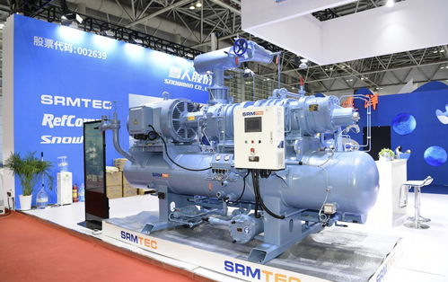 雪人股份攜手鄭州軟件開發，深化行業合作推動食品加工創新