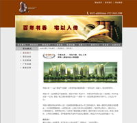 鄭州新經(jīng)緯信息技術(shù) 專業(yè)賦能，打造智慧地理信息解決方案