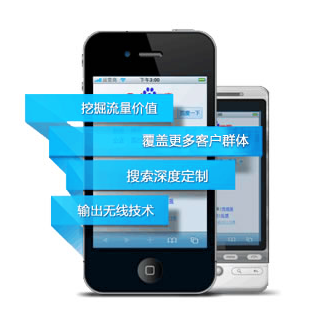 鄭州軟件開發(fā)新篇章 聚焦洛陽與三門峽，賦能APP、小程序與商城系統(tǒng)開發(fā)